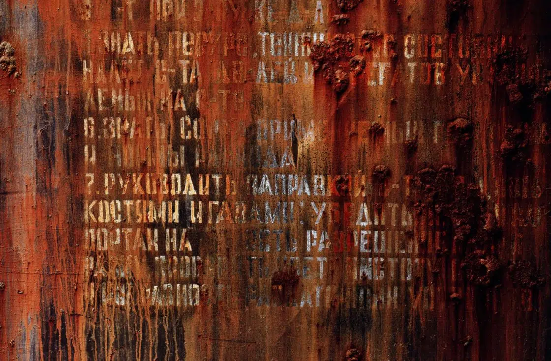 peinture antirouille